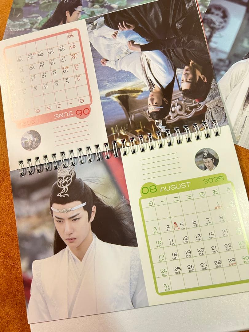 陳情令　博君一肖2024年+25年　王一博 肖戦　カレンダー横