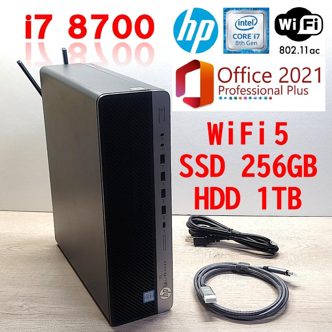 Core i7 8700／WiFi5／16GB／SSD256GB／HDD1TB