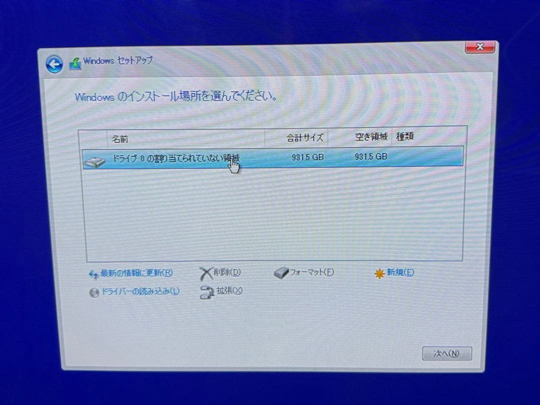 自作PC Ryzen 7 32GB SSD 1TB デスクトップパソコン
