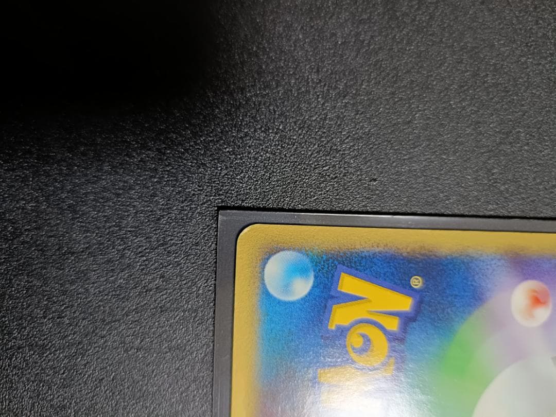 ホウオウ クリスタルタイプ 裂けた大地 091/088 1ED