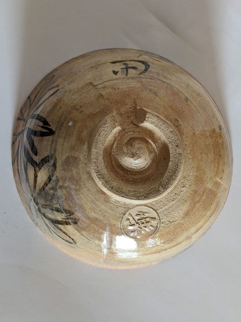 ⭐本物が醸し出す趣き 真物極めて少数 楽家人間国宝 楽吉左衛門覚入茶盌 骨董