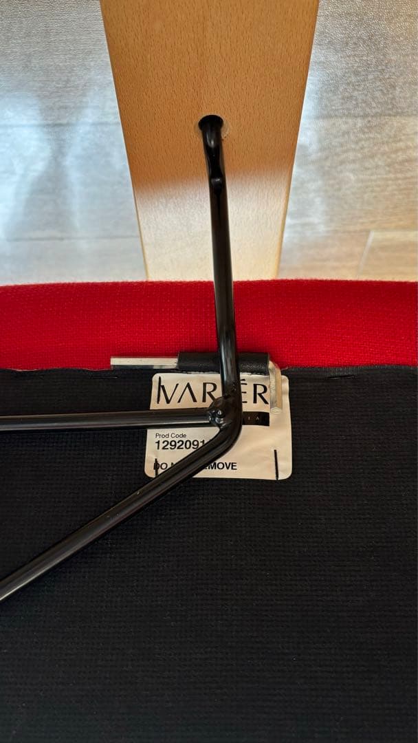 VARIER ヴァリエール バリアブル バランスチェア 背もたれつき