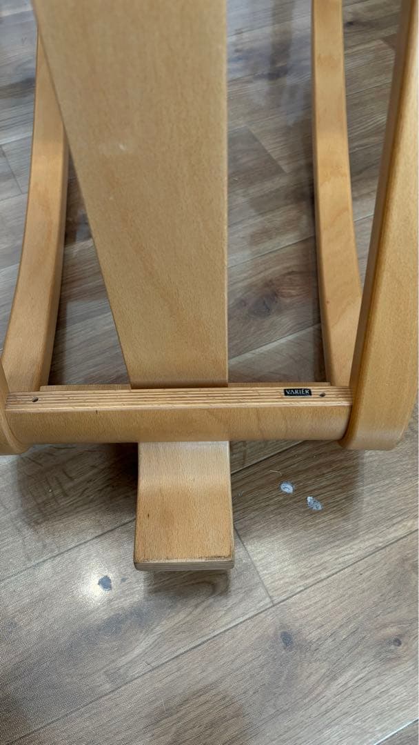 VARIER ヴァリエール バリアブル バランスチェア 背もたれつき