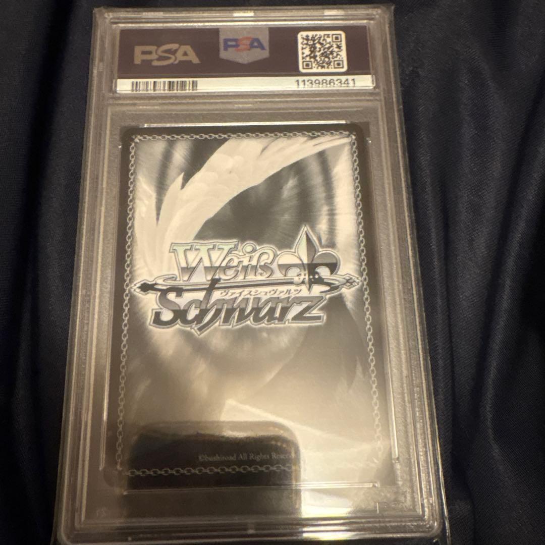 ほしまちぎゃらりー 星街すいせい SP PSA10