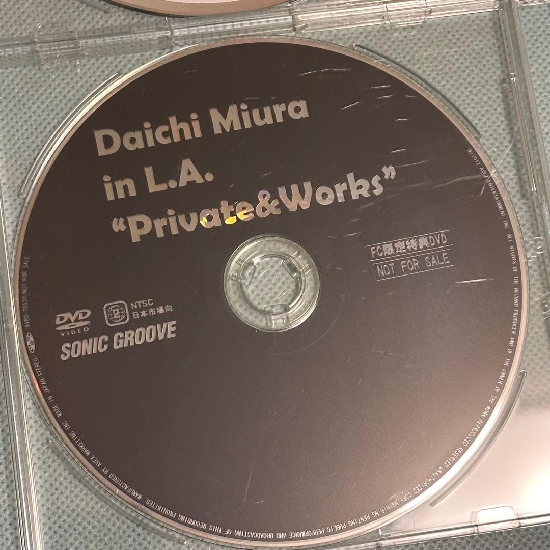 【値下げ】三浦大知【非売品】DVD・CD 10枚セット