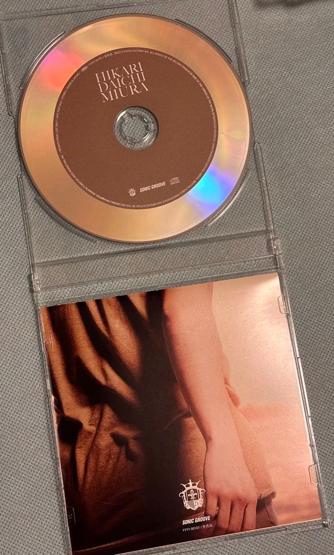 【値下げ】三浦大知【非売品】DVD・CD 10枚セット