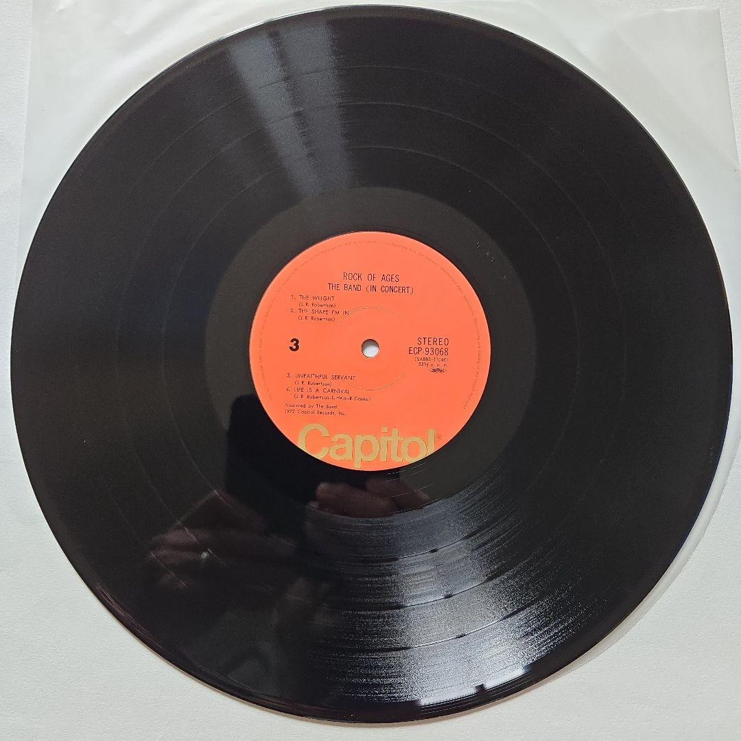 ザ・バンド・イン・コンサート　ミスプリントジャケット