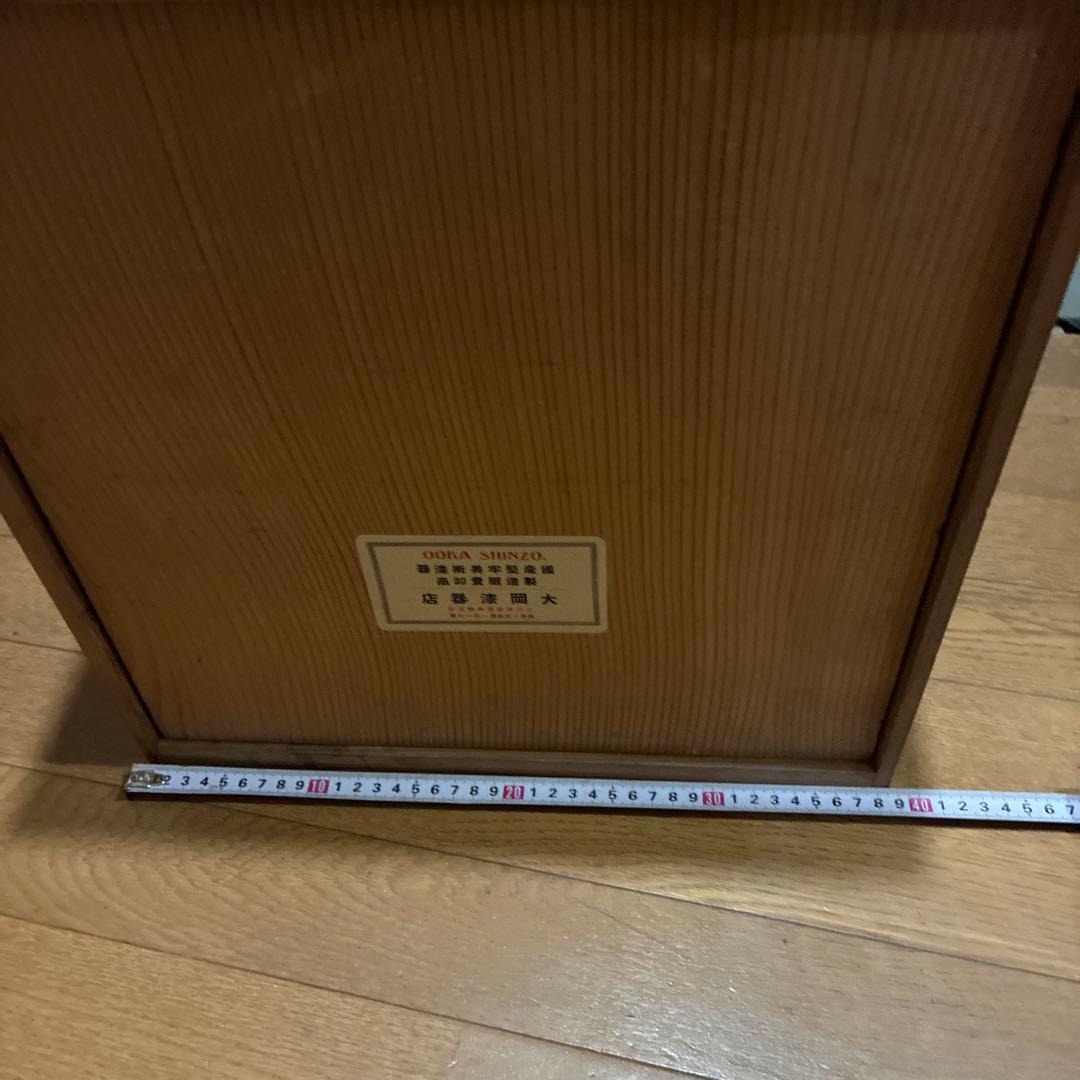 ‼️輪島塗 ‼️国産堅牢美術漆器‼️ 10枚セット昭和レトロ、ビンテージ、大岡漆器店、