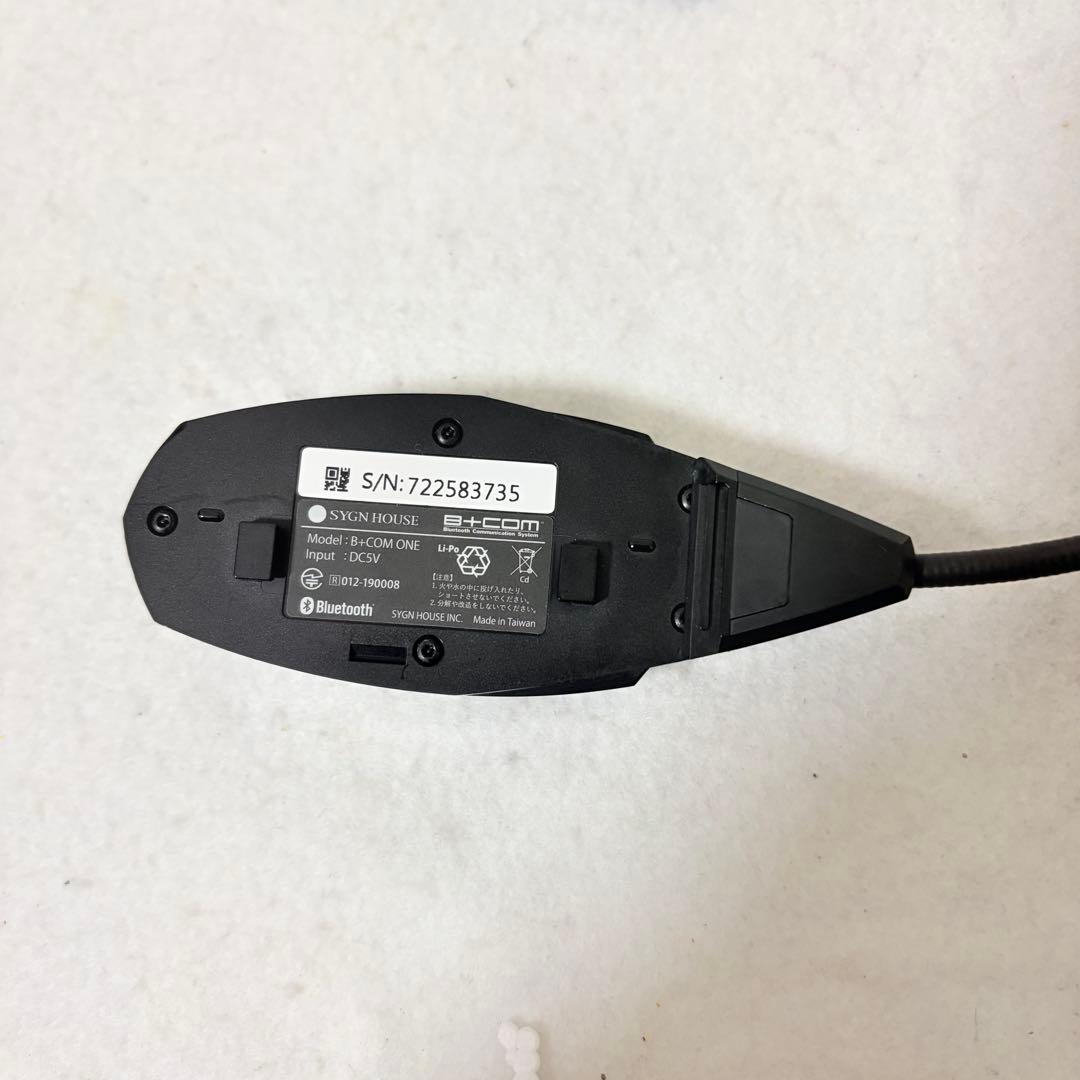 SYGN HOUSE B+COM ONE Bluetoothヘッドセット