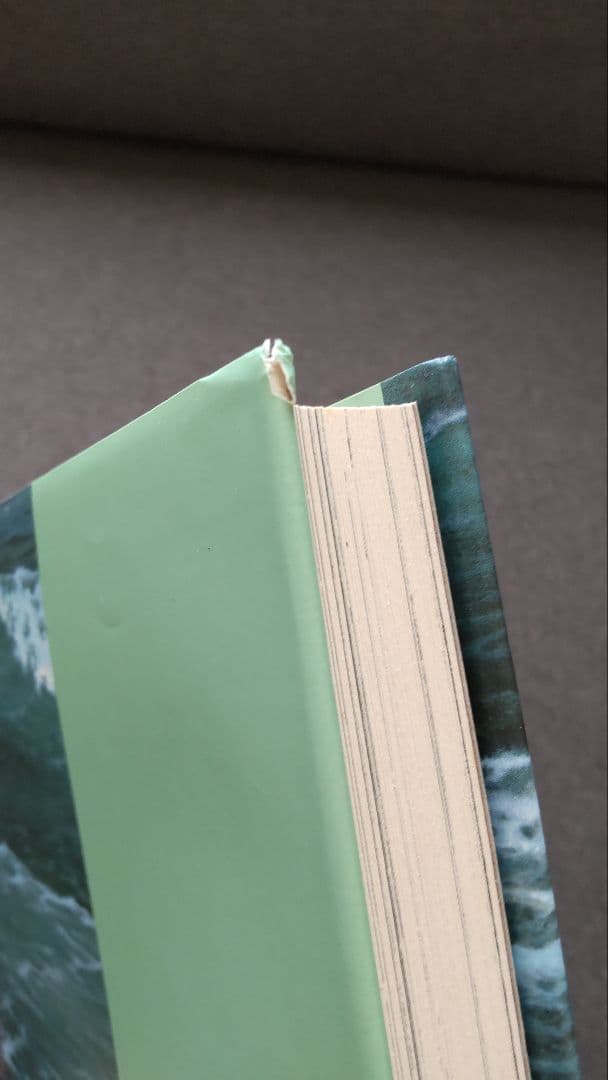 星の時計のLiddell　内田善美　全3巻セット