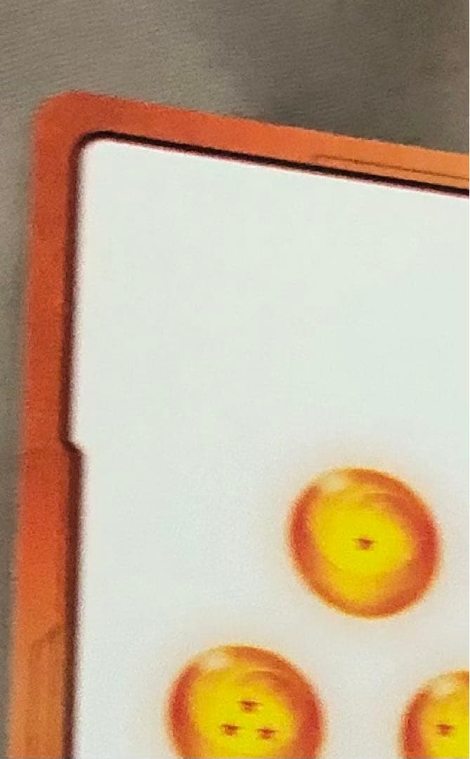 ドラゴンボール エナジーマーカー パラレル 孫悟飯