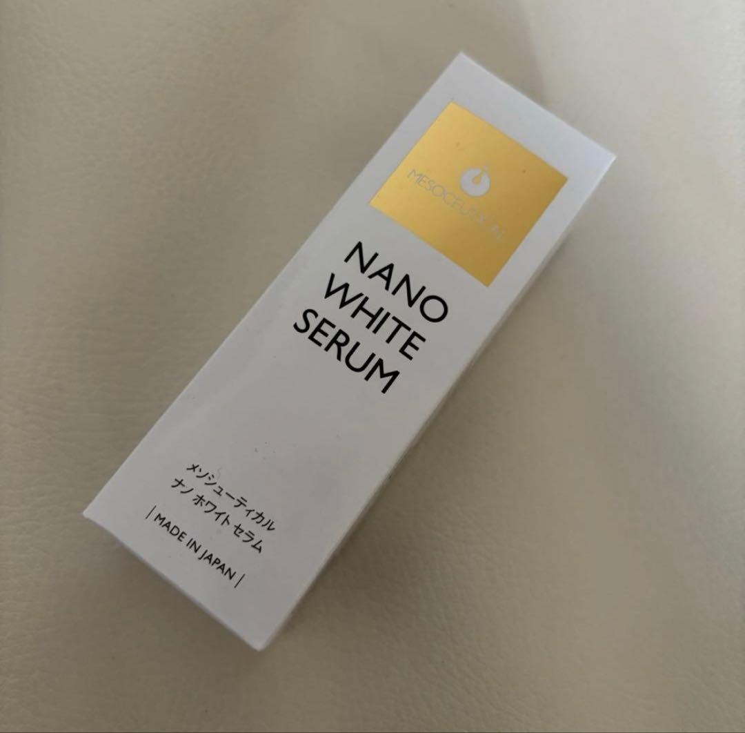 メソシューティカル ナノホワイトセラム 15g