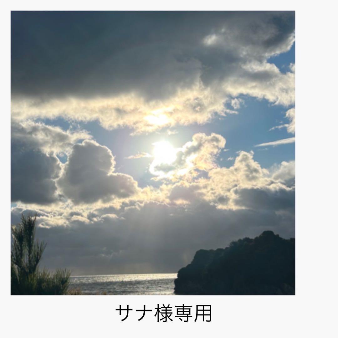 『サナ』K18YGイエローサファイアピアス加工＋ピンクスピネル