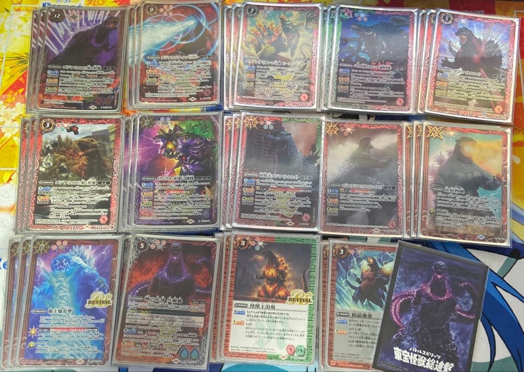 バトスピ ゴジラ　デッキ　スリーブ、パーツ大量デッキケース付き　コラボバトル