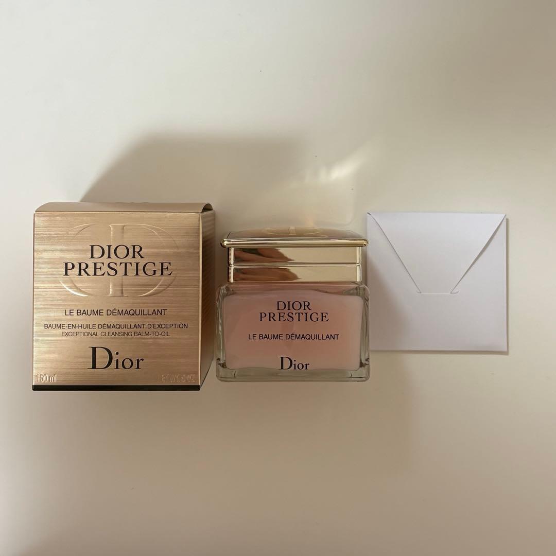 Dior Prestige Le Baume Démquillant