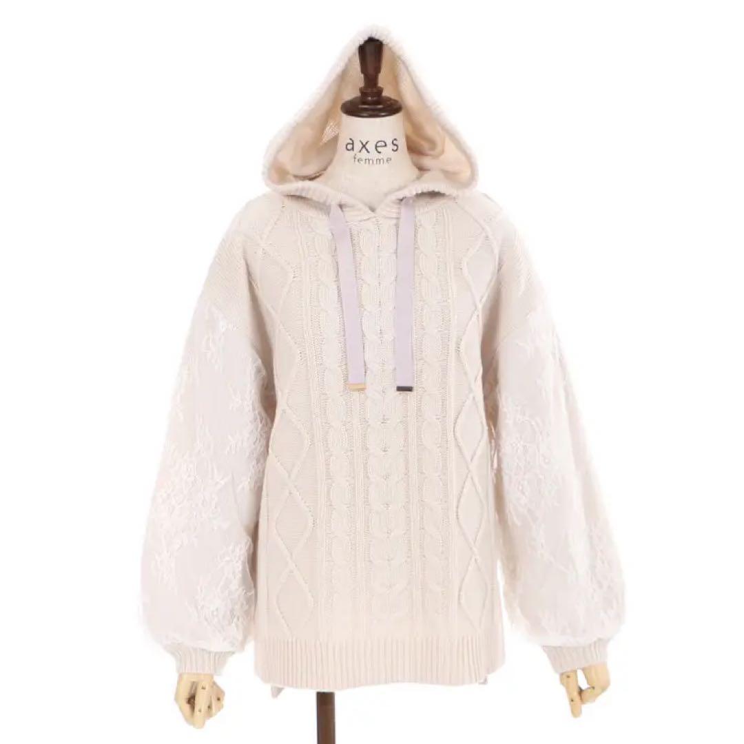 アクシーズファム サマンサモスモス　まとめ