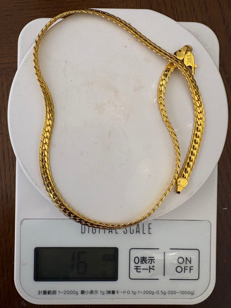 遺品整理 18K刻印あり ネックレス