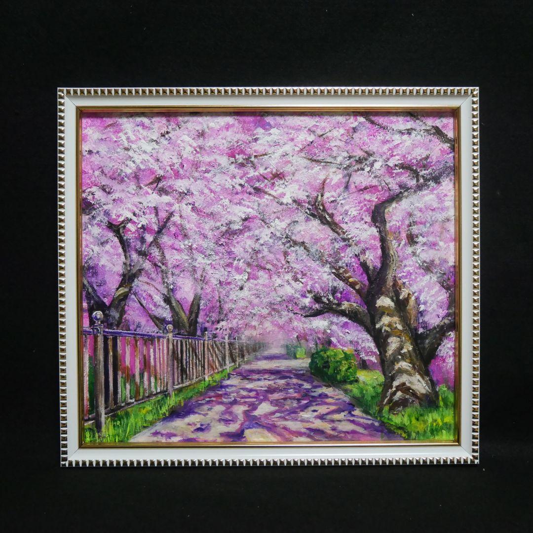 油絵 油彩 油彩画 絵 絵画 【春のトンネル】