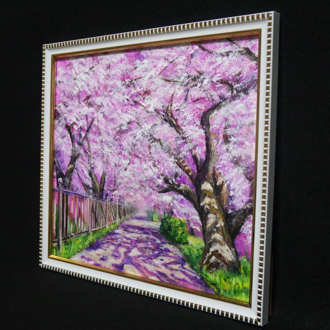 油絵 油彩 油彩画 絵 絵画 【春のトンネル】