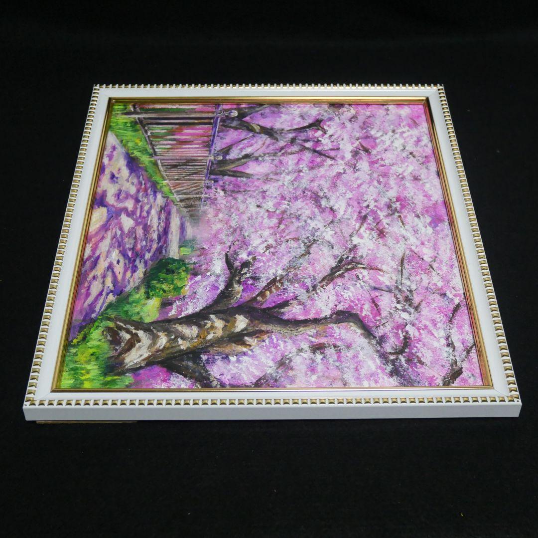 油絵 油彩 油彩画 絵 絵画 【春のトンネル】