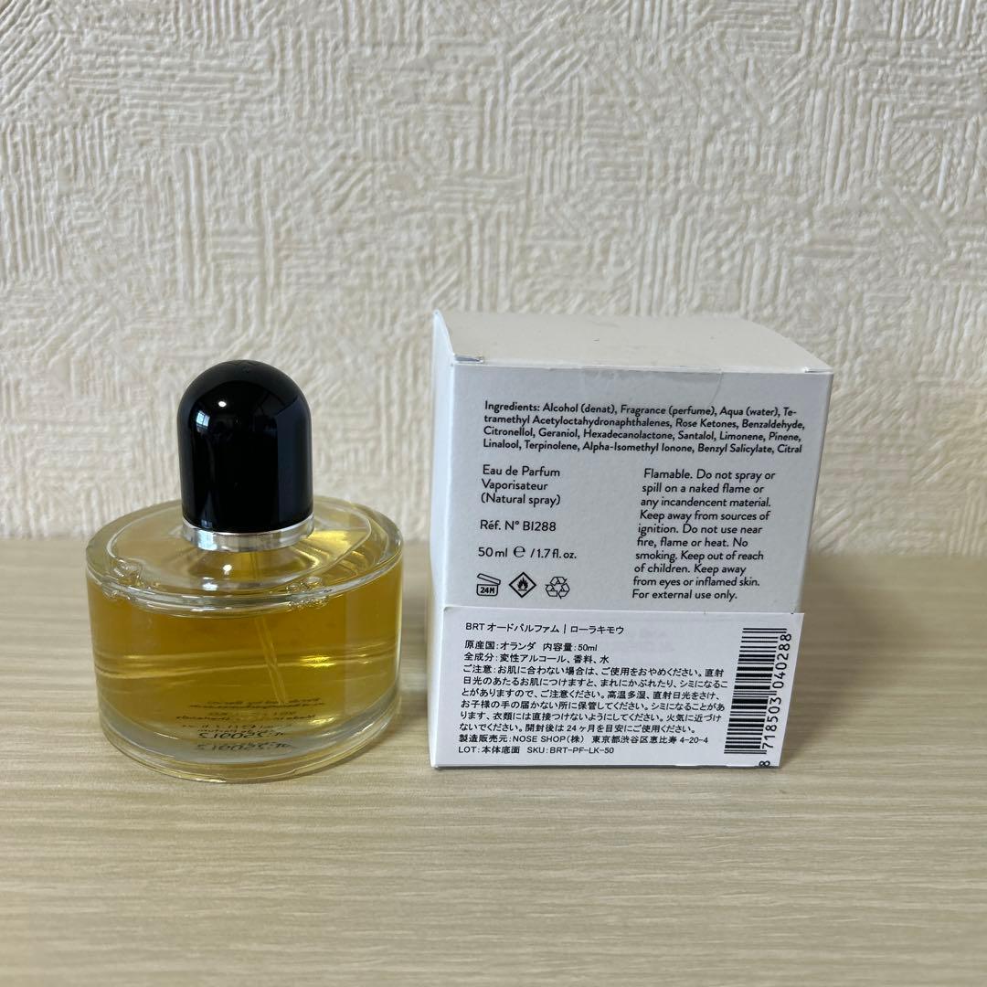 BARUTI ローラキモウ オードパルファム 50ml