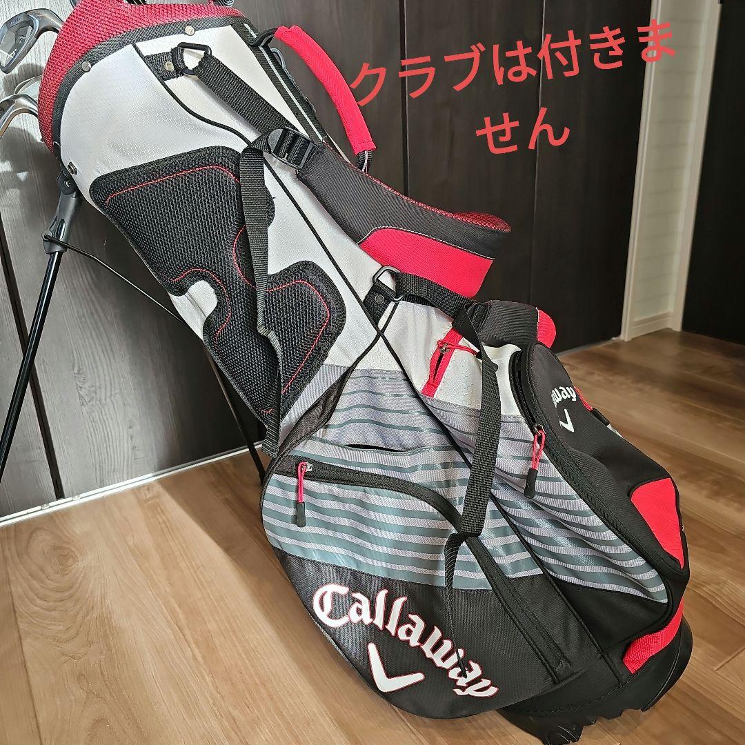 レア　キャロウェイ CHEV スタンド式キャディバッグ 9.0型 口枠7分割
