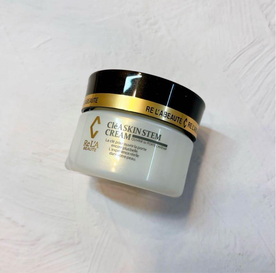 リアボーテ　クレアスキン　ステムクリーム