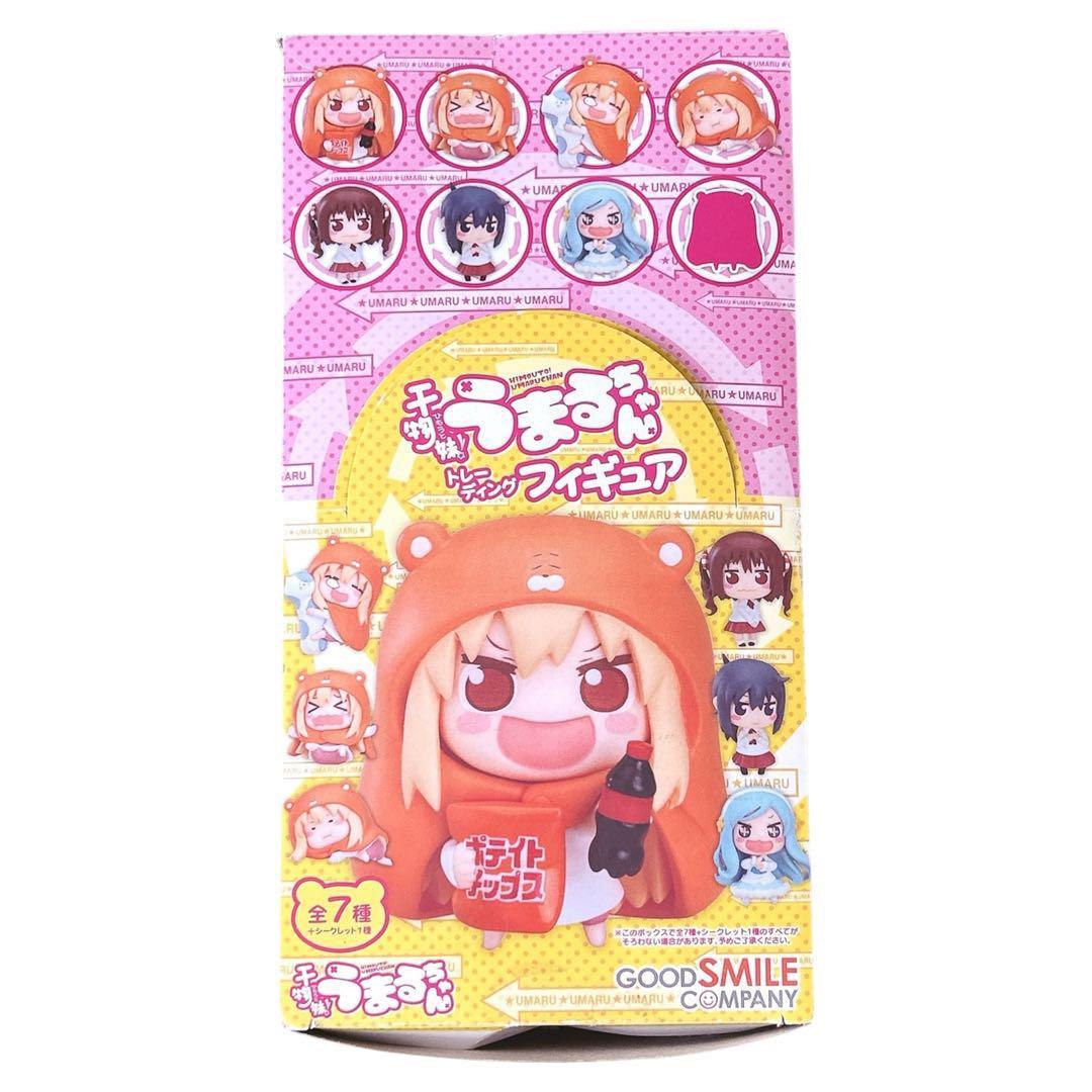 レア プレミアム 干物妹うまるちゃん【8個入りBOX】新品未開封★箱折れ有り