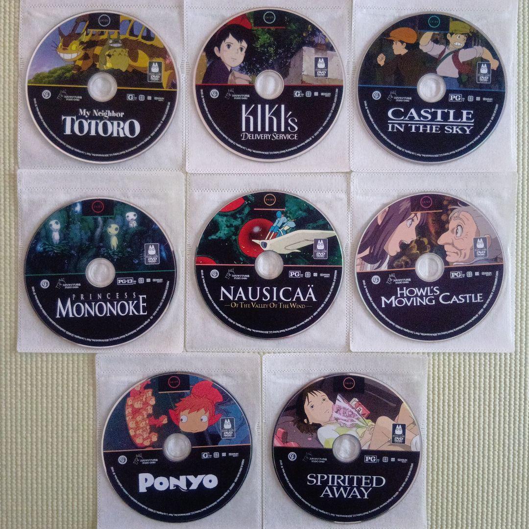 [北米版DVD] ジブリ作品8点セット