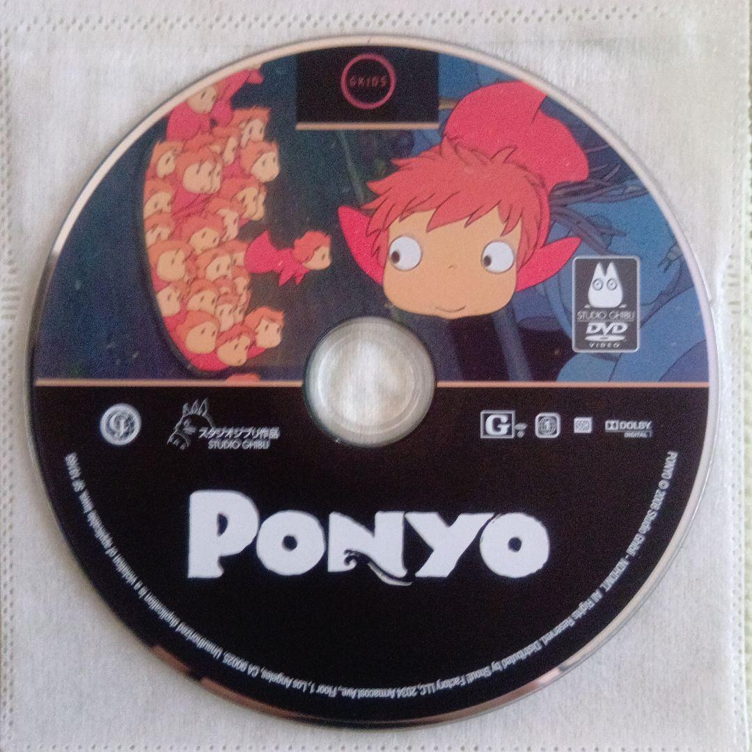 [北米版DVD] ジブリ作品8点セット