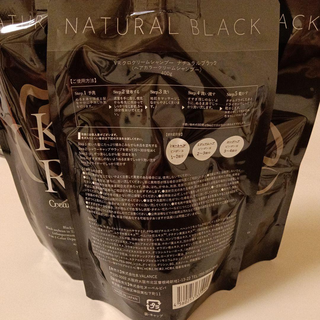 メルメルマルです。