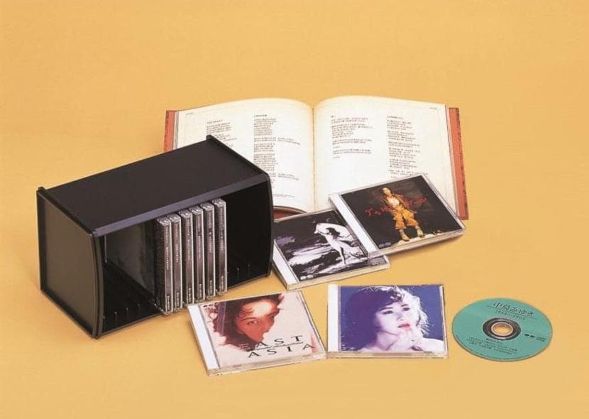 セール中 未開封新品 中島みゆき 1984～1992 CD 10枚組