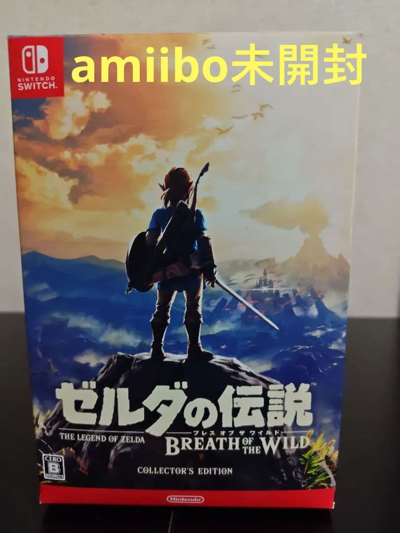 ゼルダの伝説 BREATH OF THE WILD コレクターズエディション