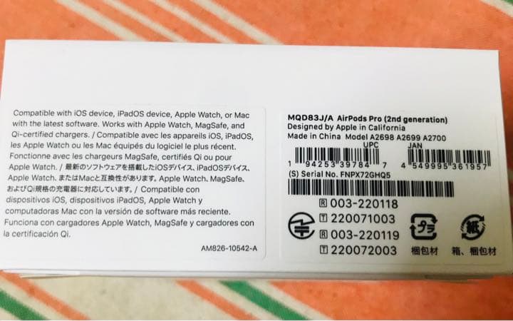 ミュージック iPods 2generation