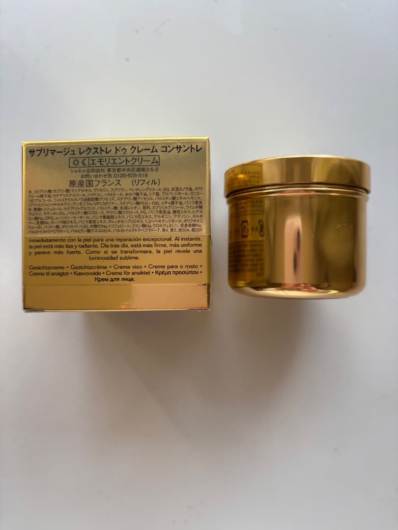 シャネル　サブリマージュ レクストレ ドゥ クレーム コンサントレ　レフィル