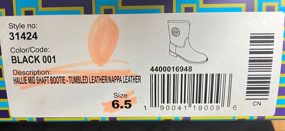 ◯【新品未使用】トリーバーチ（Tory Burch） レディース ブーツ