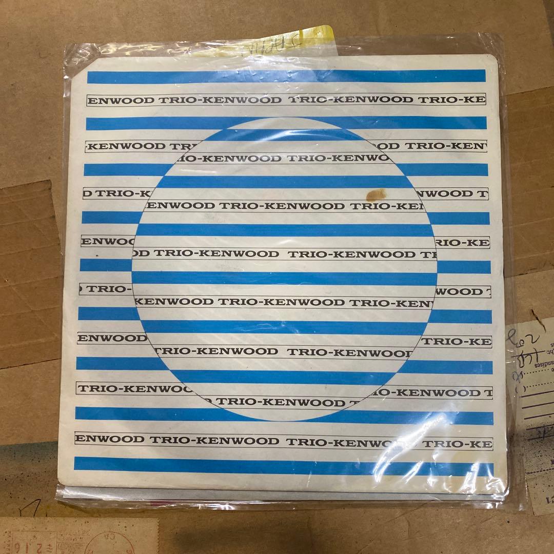 ルパン三世 '71 ME TRACKS 山下毅雄