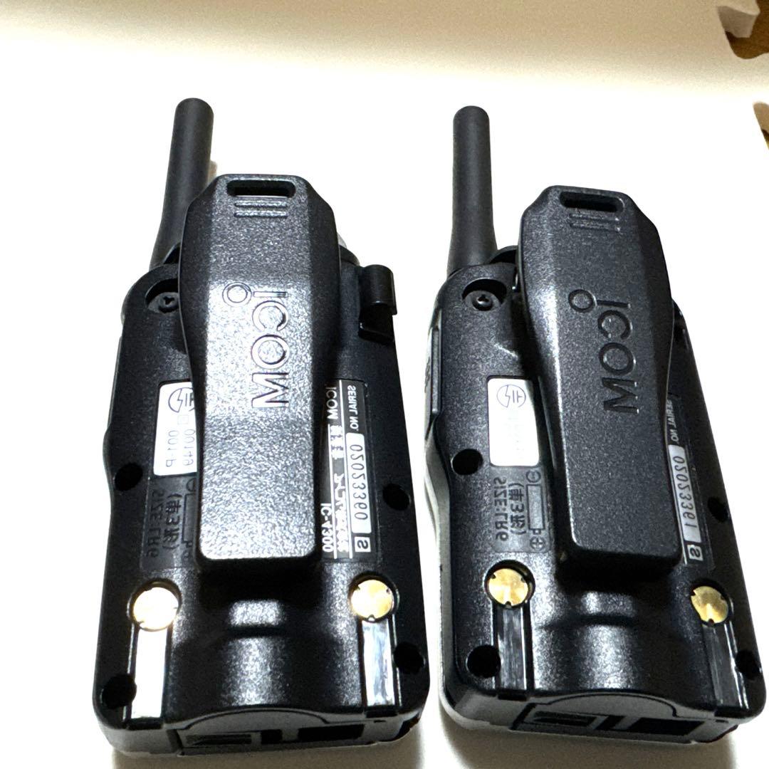 アイコムIC-4300無線機