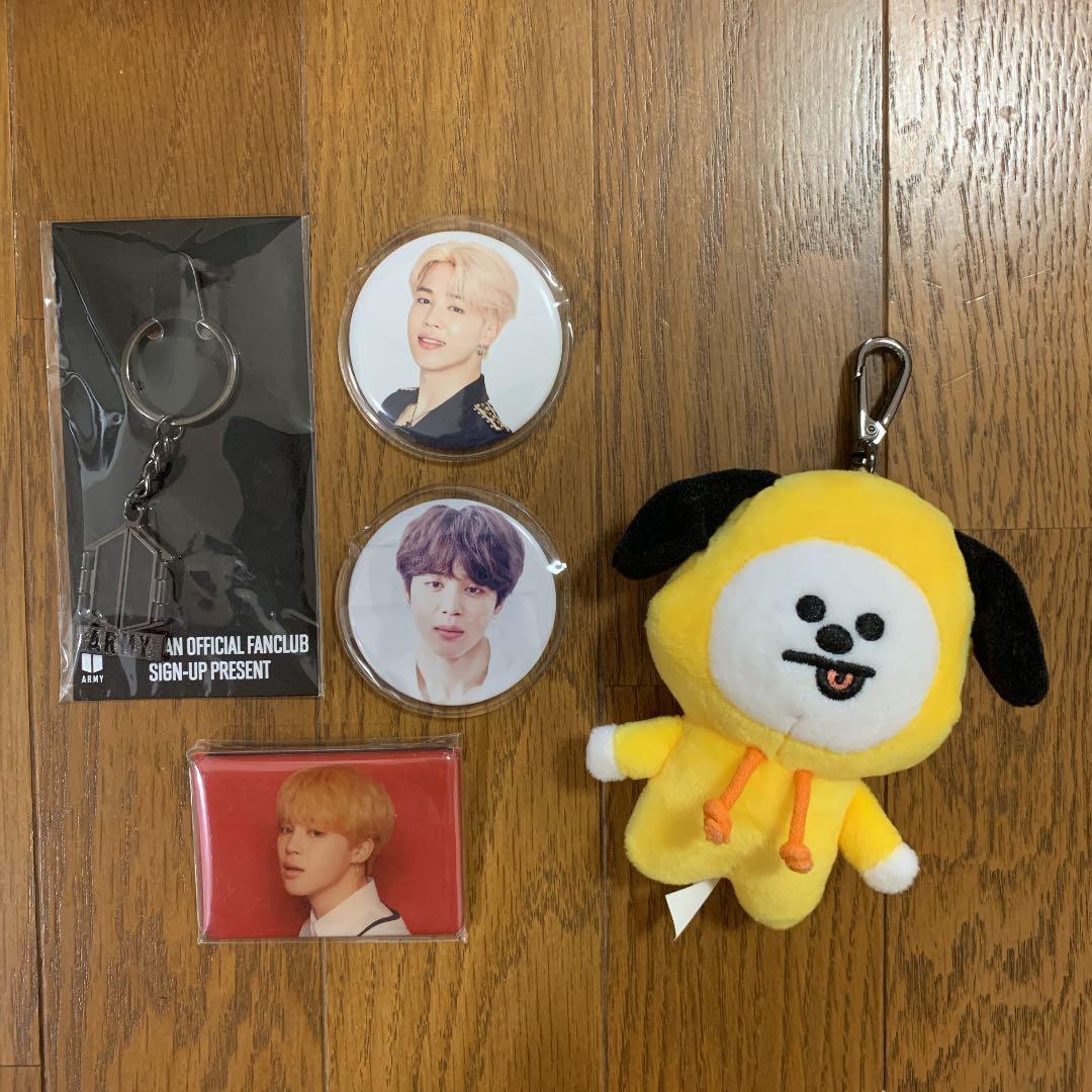 BTS 防弾少年団 ジミン