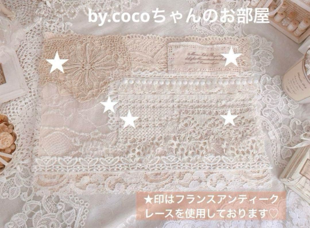 いちごメロン♪様3点おまとめ商品。:°ஐ..♡*