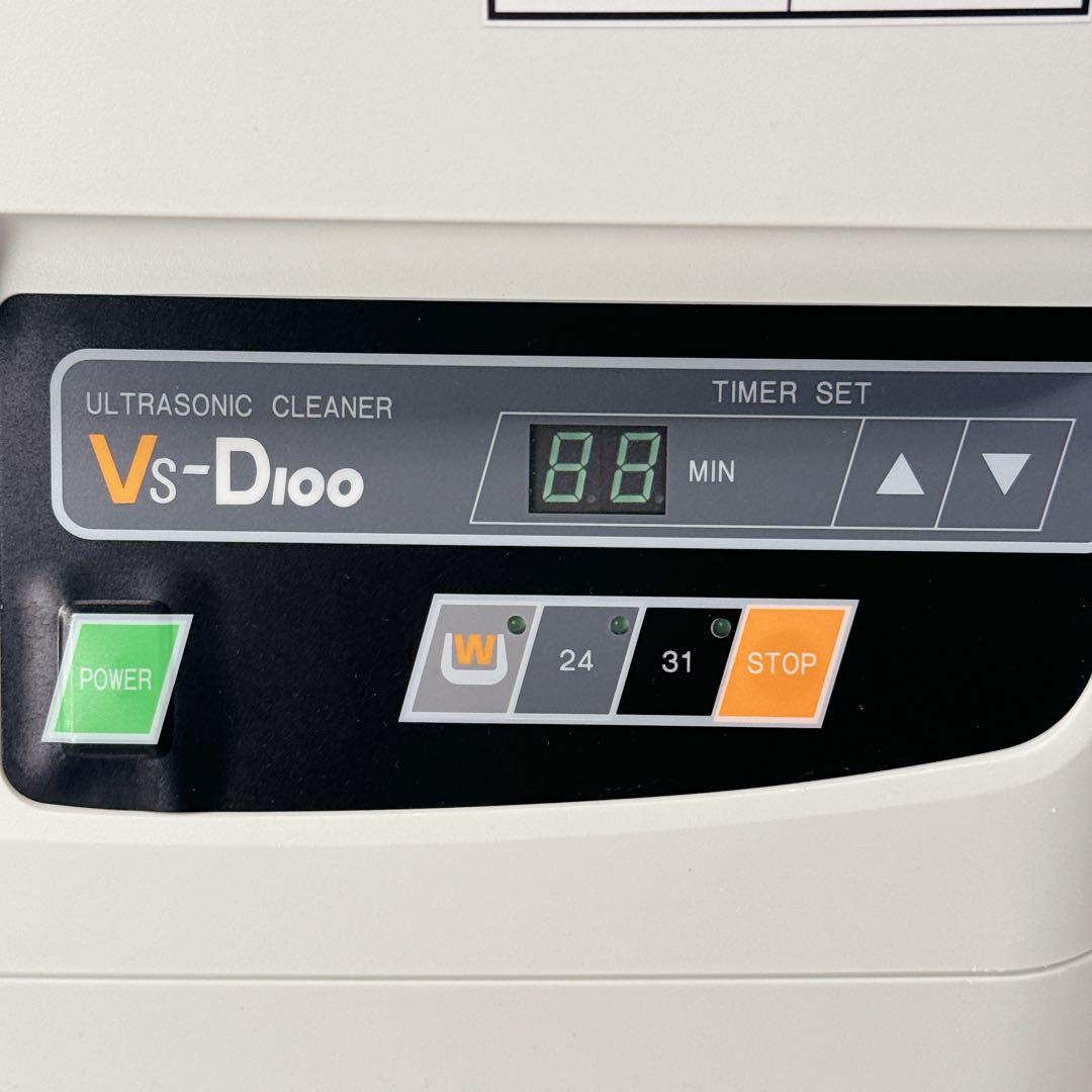 AS ONE アズワン 超音波洗浄機 Vs-D100