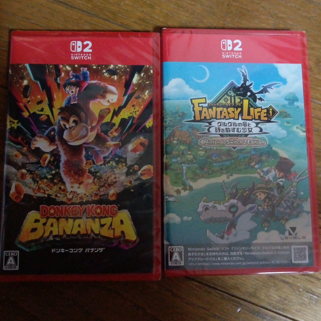 ドンキーコング バナナザ & ファンタジーライフ2本セット