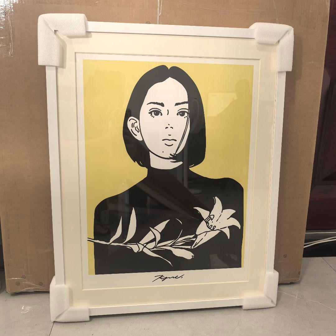 KYNE untitled（あこがれの色彩／Longing for C