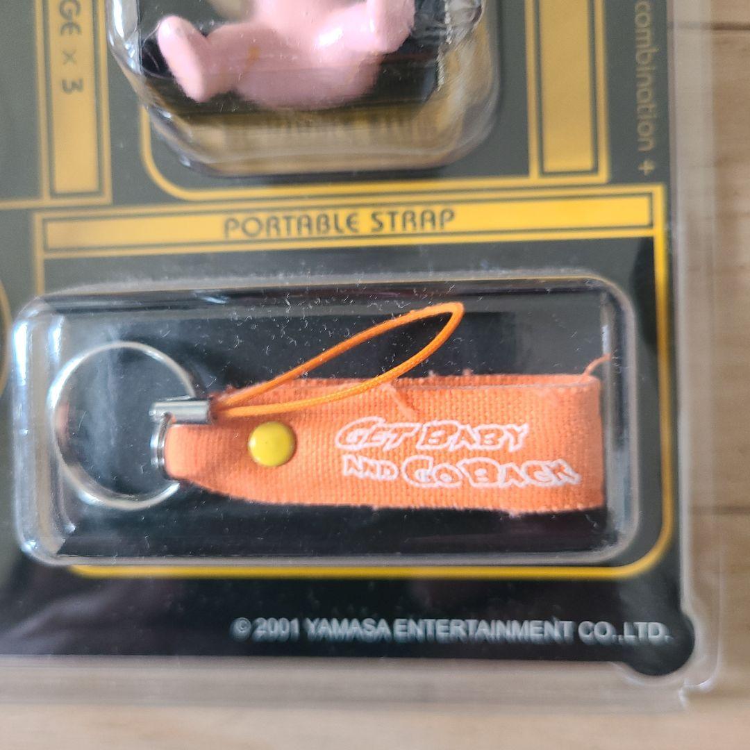 山佐Digiワールド2　LCDエディションDX