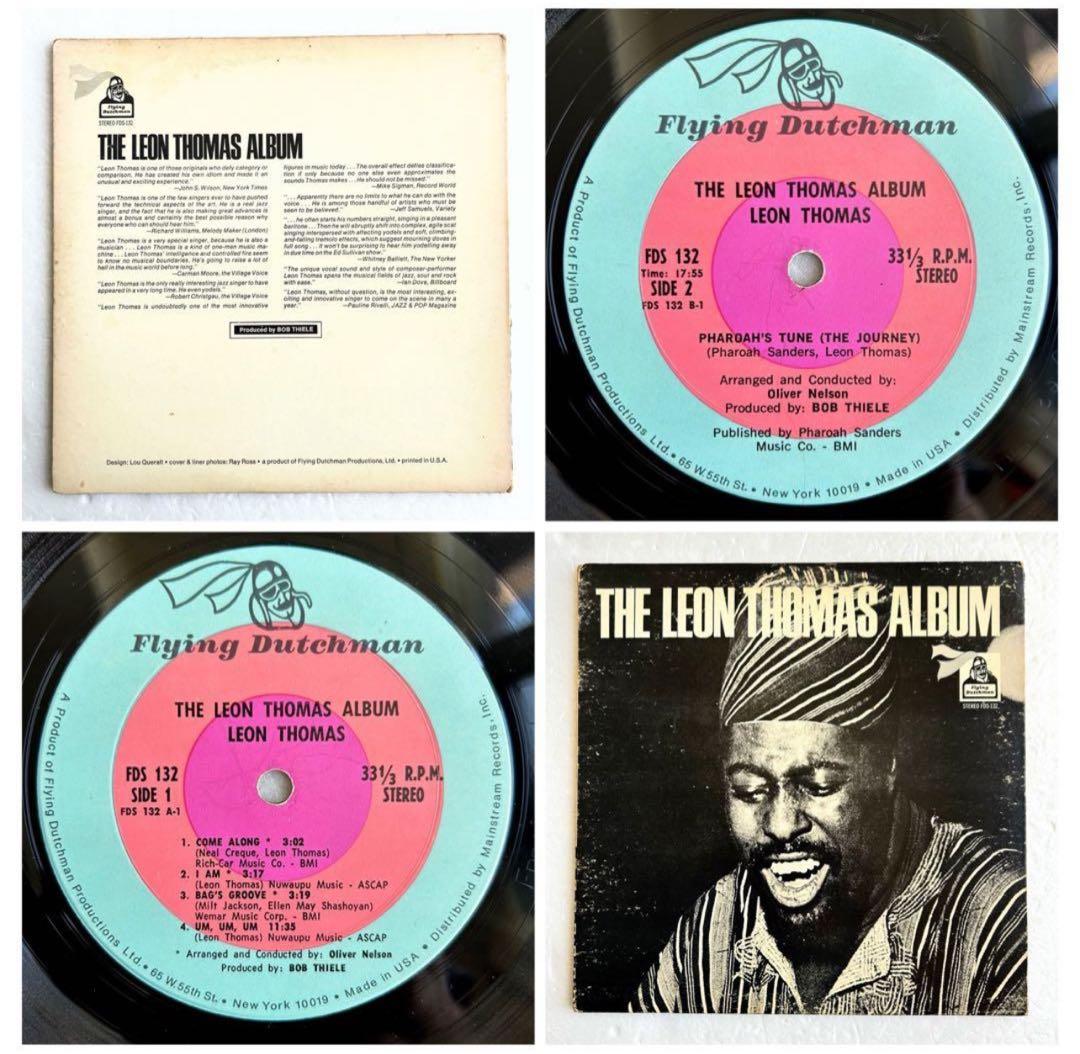 やかん様ご成約 レアグルーヴ特選4枚セット