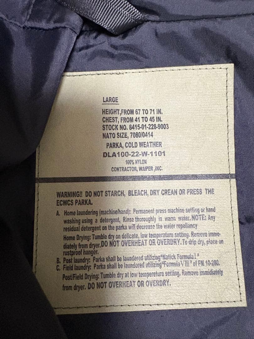 WAIPER ECWCS GEN1 PARKA L ブラック 良品