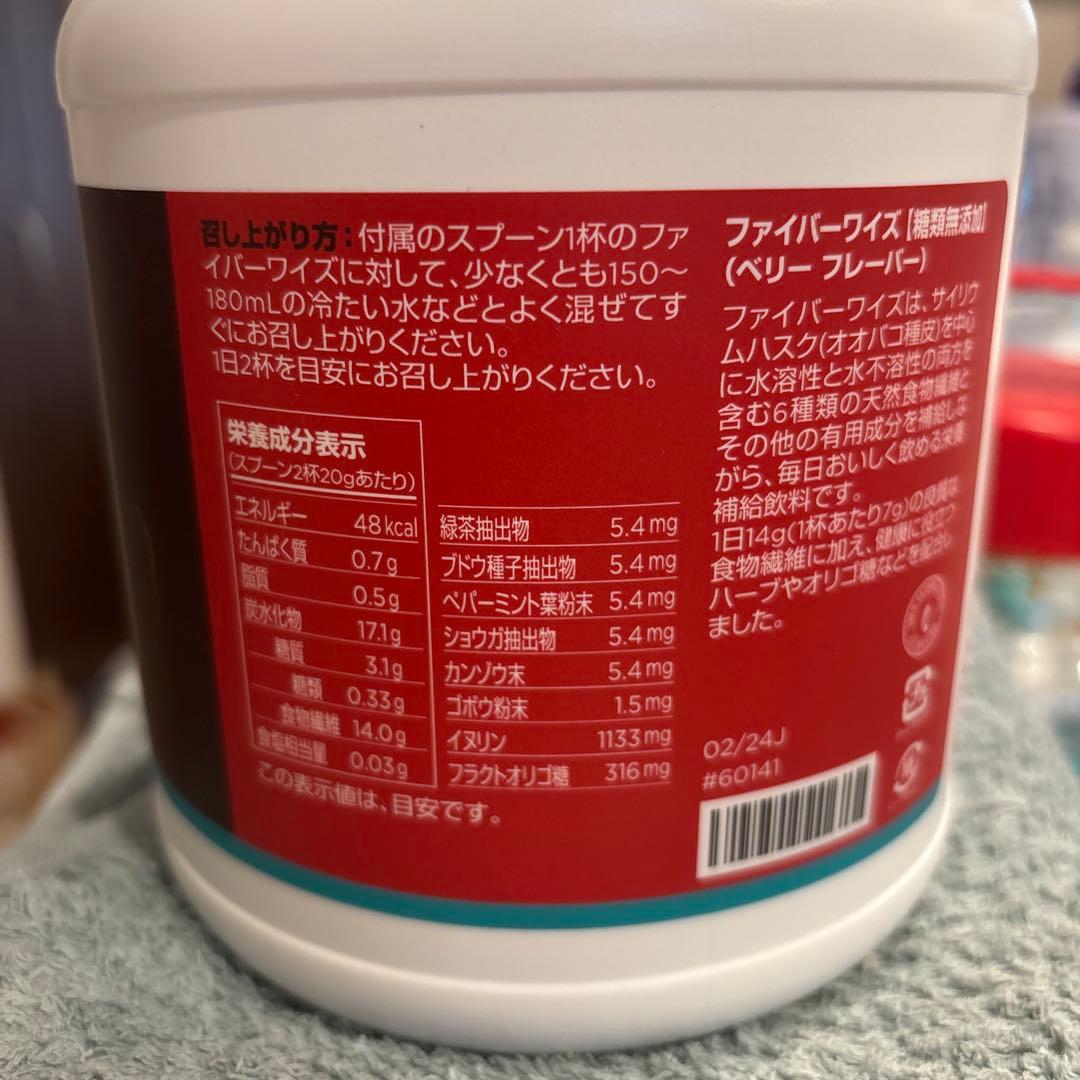 まっちさま専用⭐︎