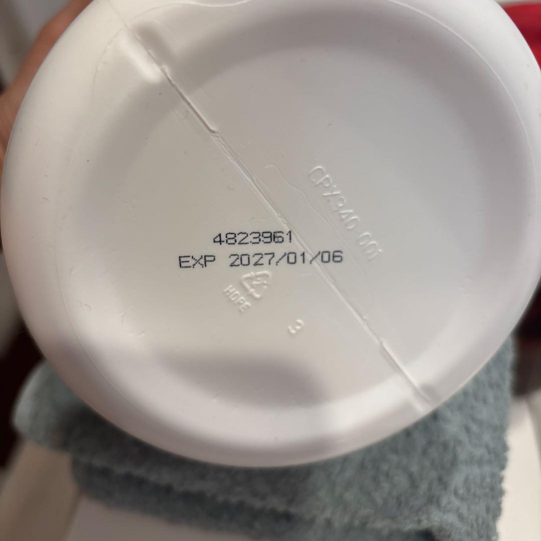 まっちさま専用⭐︎