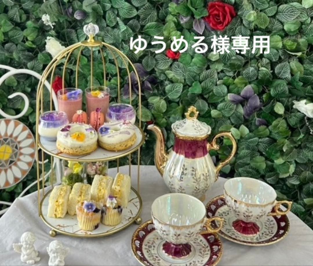 ペットボトルカバー