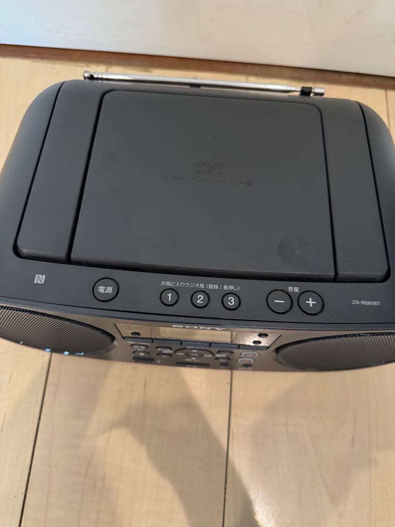 SONY パーソナルオーディオシステム ZS-RS81BT 21年製